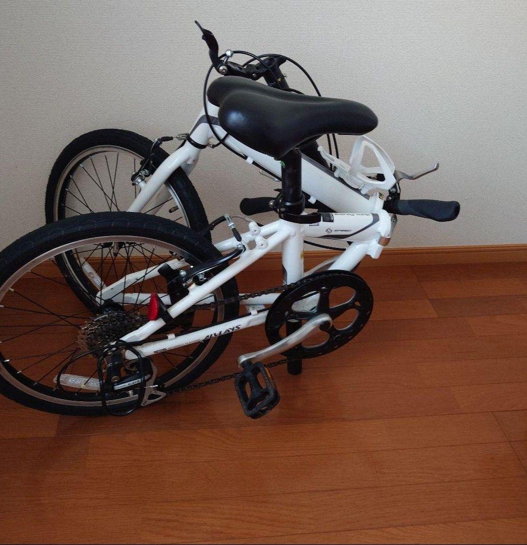 折りたたみ自転車　あさひ アルブレイズ