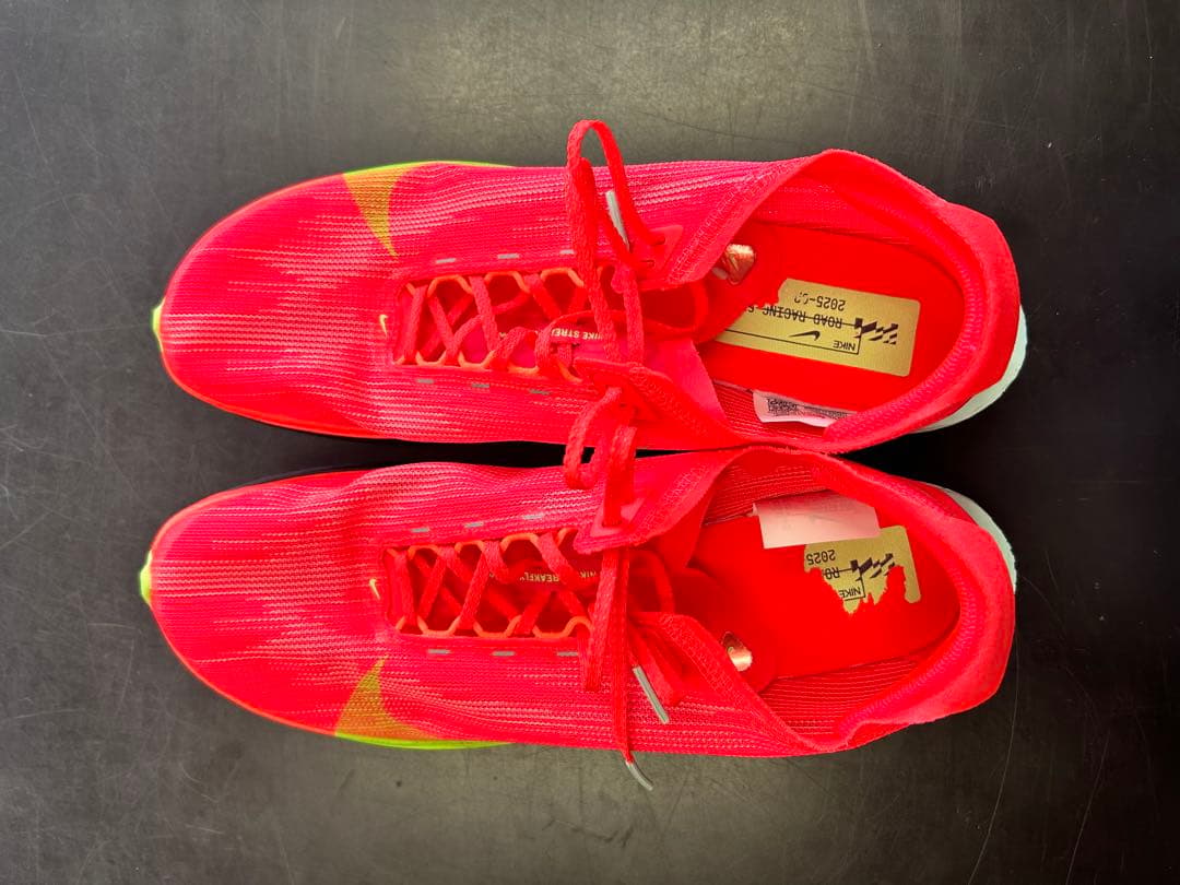 【美品27cm送料込】NIKE ストリークフライ2