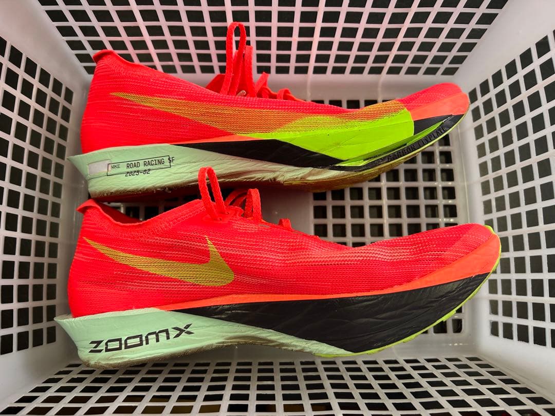 【美品27cm送料込】NIKE ストリークフライ2