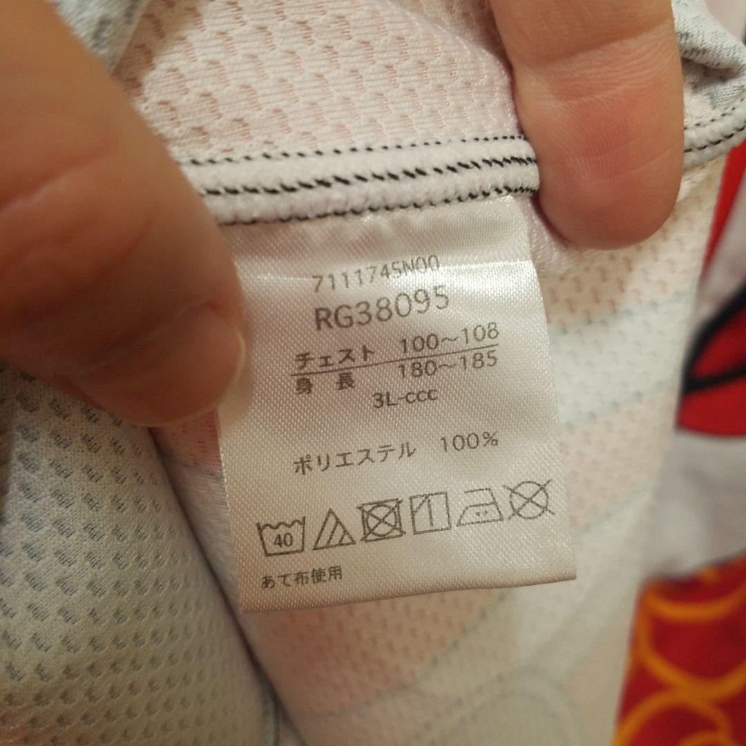 CANTERBURY SUNWOLVES AOYAMA RED 狼 Jersey