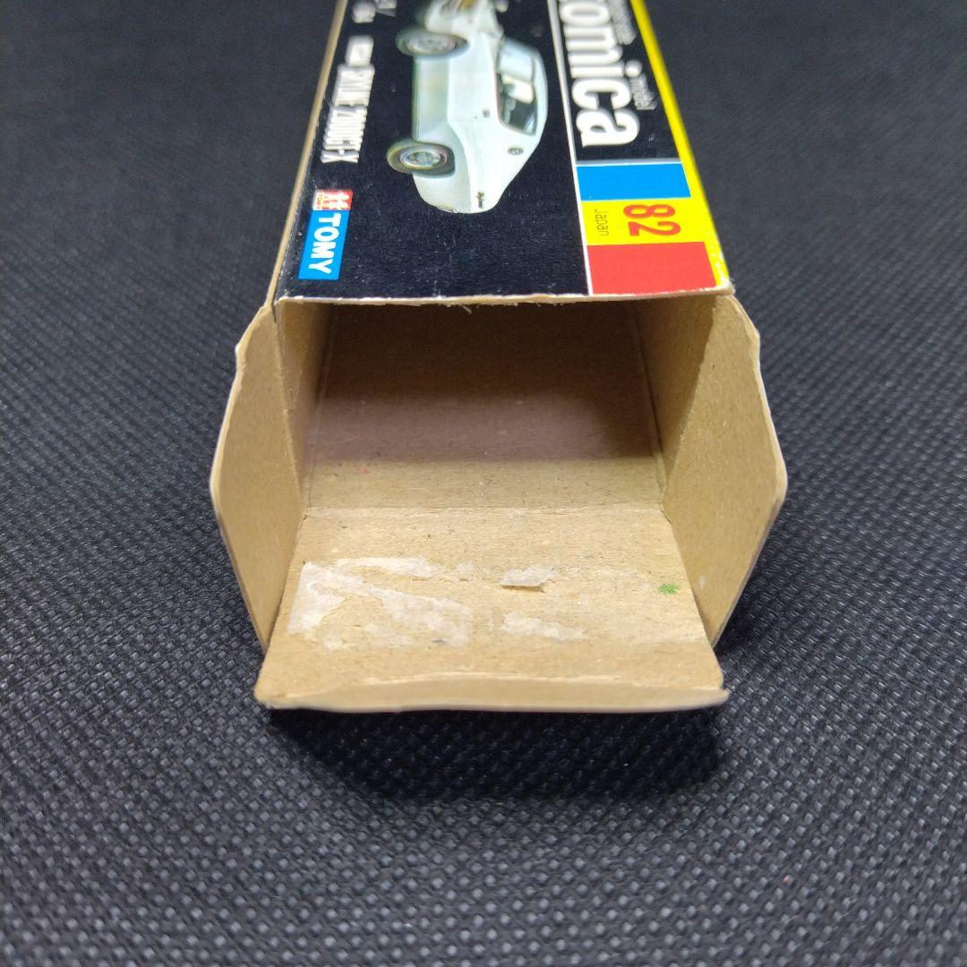 【163】トミカ　黒箱　日本製　ニッサン　スカイライン　2000GT　真空メッキ