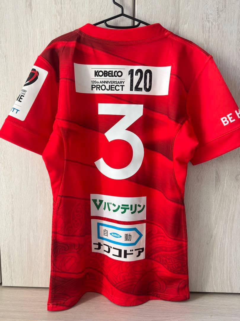 アディダス ラグビーシャツ KOBELCO 120周年