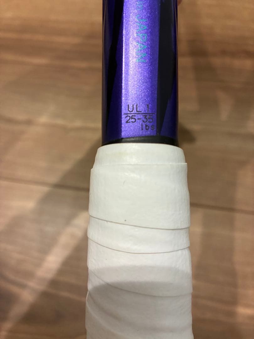 YONEX ボルトレイジ 7VS UL1 アメジスト