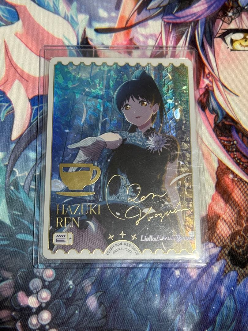 ラブライブカードゲーム SECE 葉月恋
