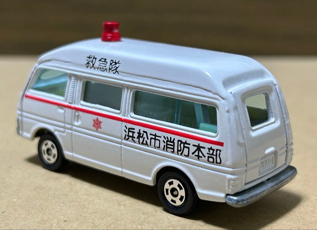 日本製 トミカ ニッサン キャラバン 救急車 浜松市消防本部
