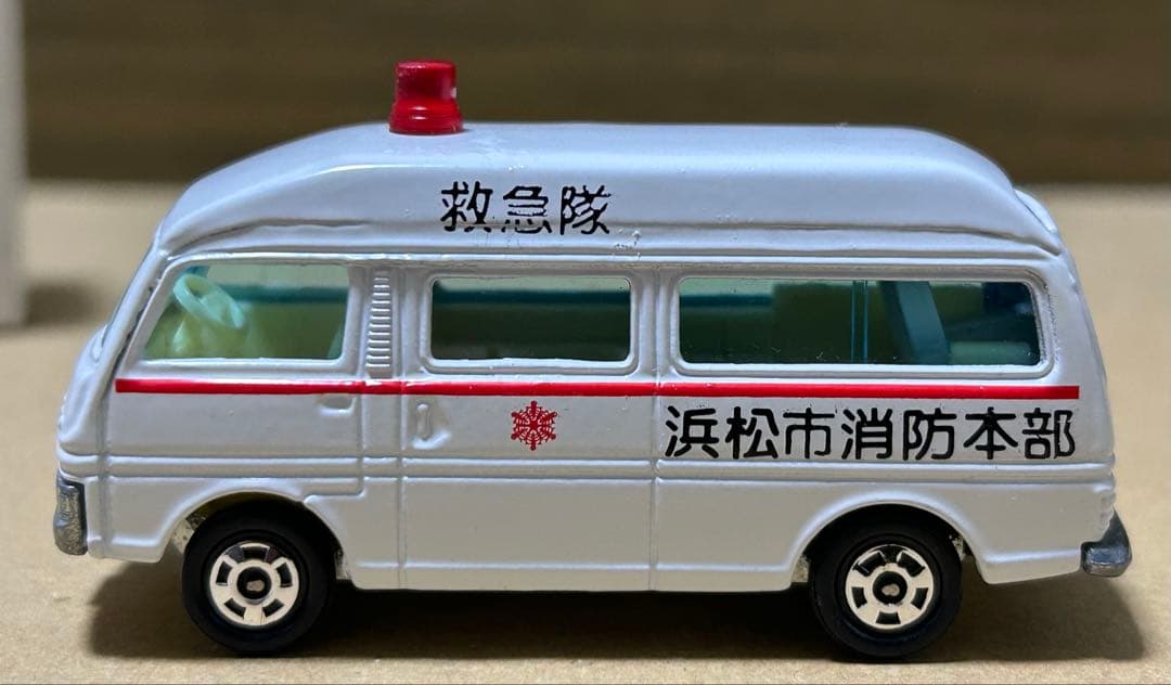 日本製 トミカ ニッサン キャラバン 救急車 浜松市消防本部
