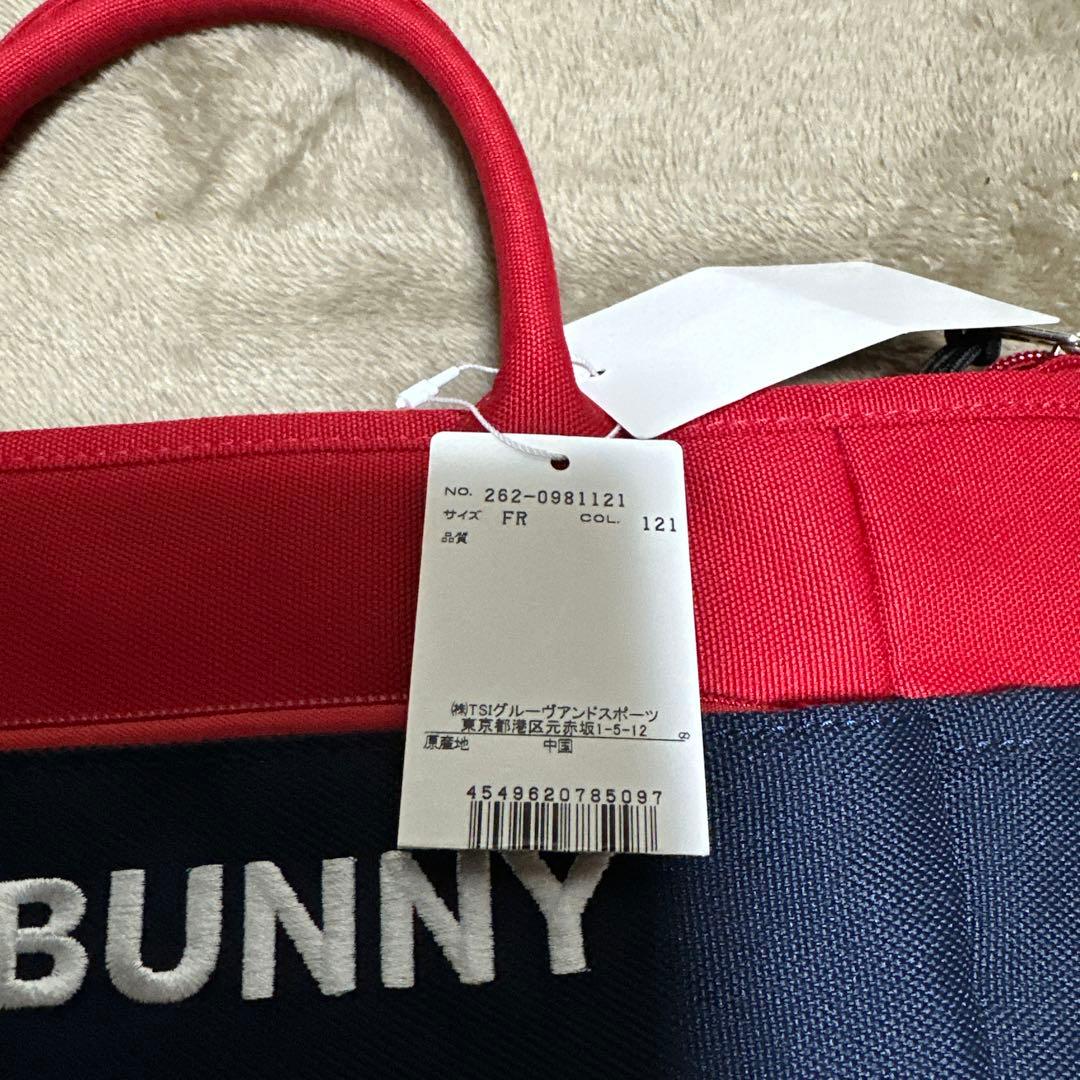 値下げ‼️早い者勝ち‼️新品　JACK BUNNY カートバック