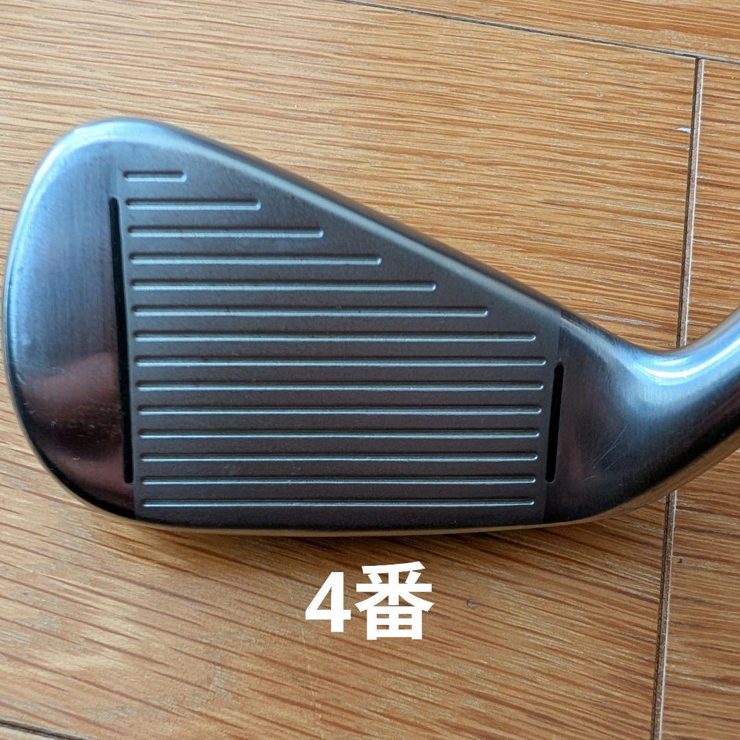 TaylorMade PSi Sフレックス アイアン8本セット 純正カーボン
