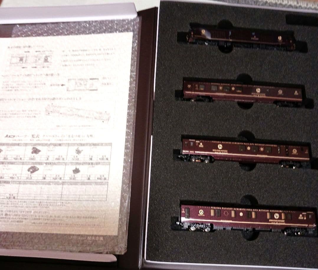nゲージ　ななつ星in九州　８両セット　室内灯完備