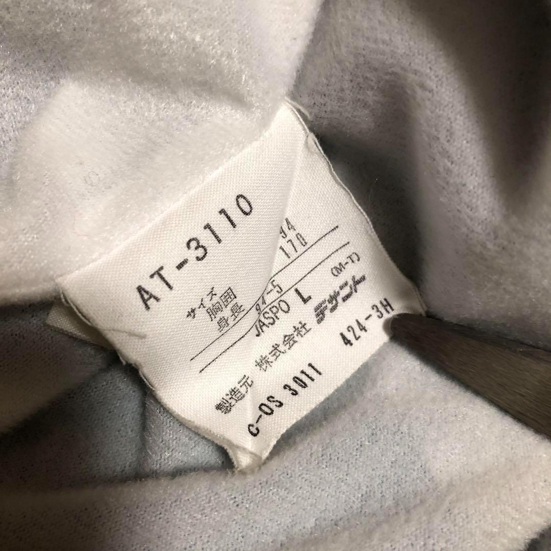 〜80s デサント adidas ウインドブレーカー セットアップ 白 孔雀青