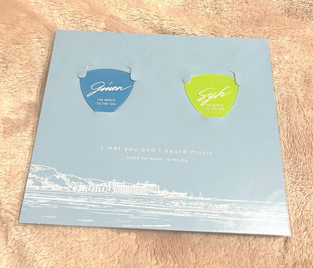 ギヴン　完全生産限定版　DVD 映画ギヴン海へ　キヅナツキ　新品未再生
