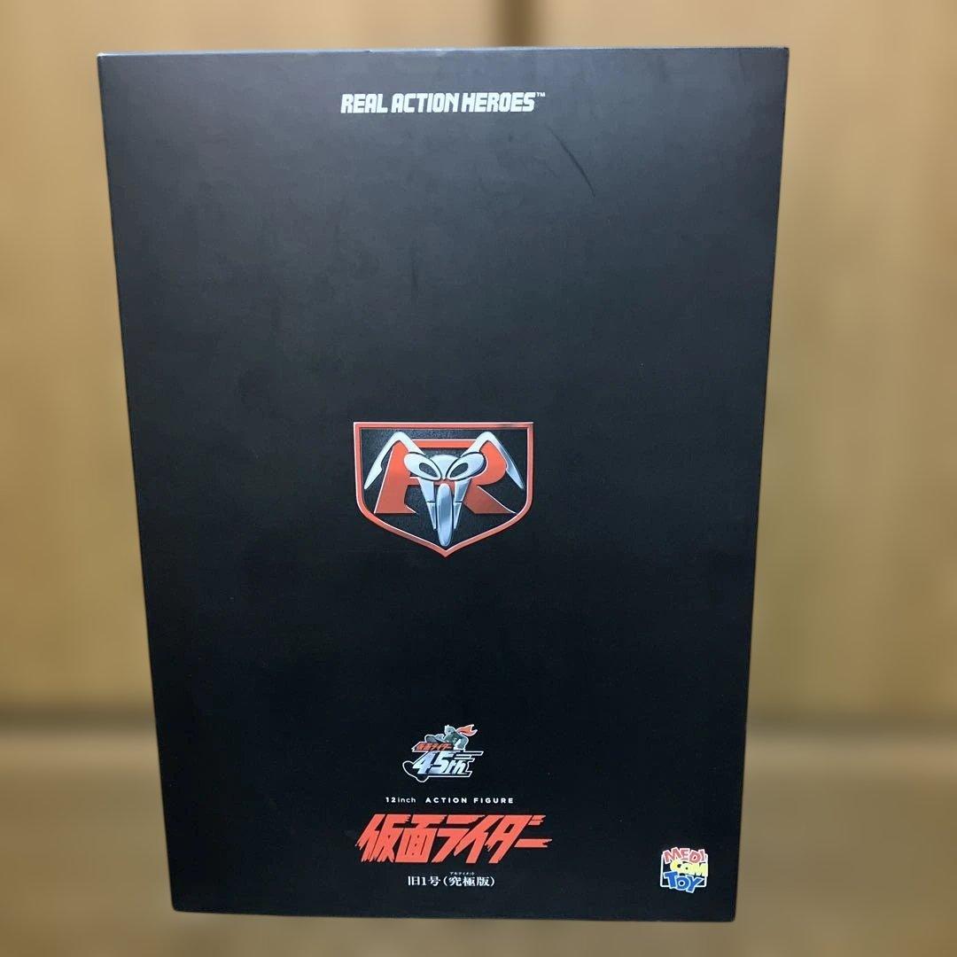RAH 仮面ライダー旧１号 究極版 リアルアクションヒーローズ　フィギュア