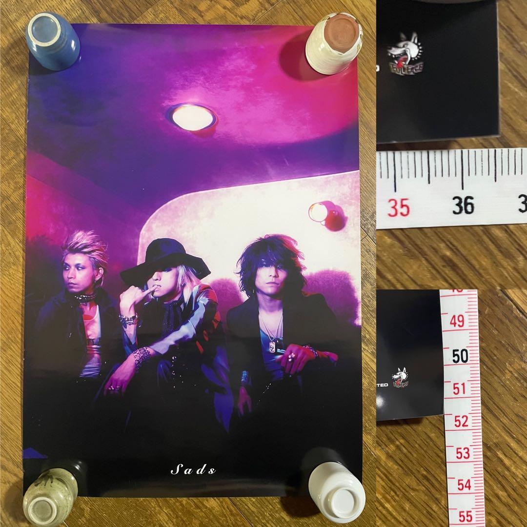 黒夢•SADSポスター7枚セット