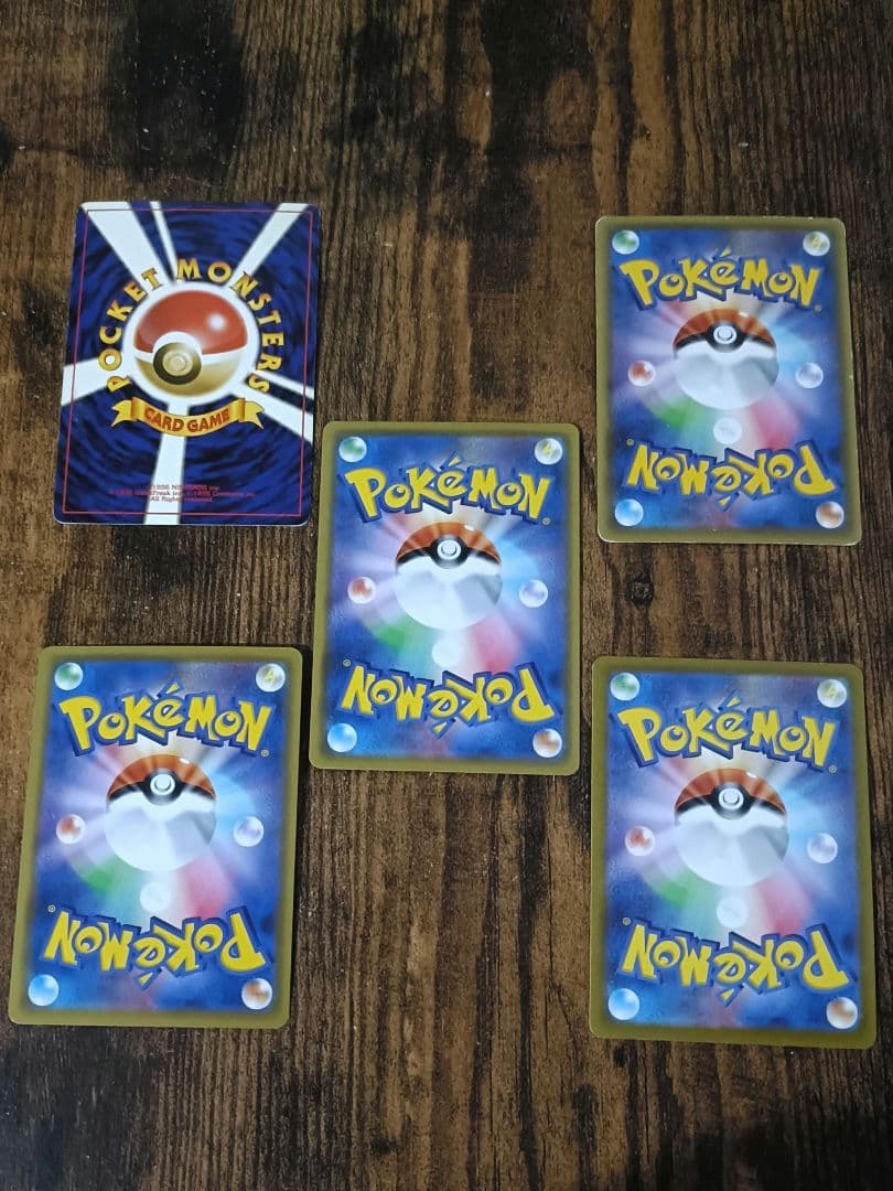 【希少】ポケモンカードミュウツー旧裏&ミュウミュウツーキラ