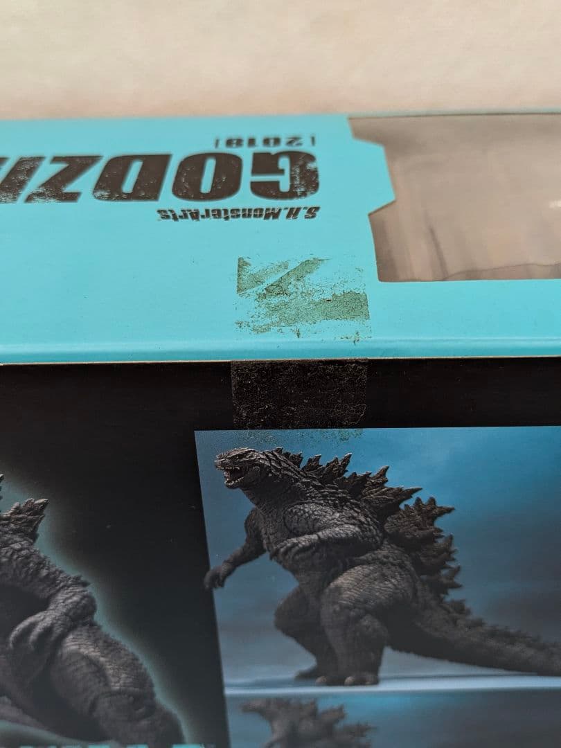 S.H.MonsterArts ゴジラ [2019] フィギュア バンダイ
