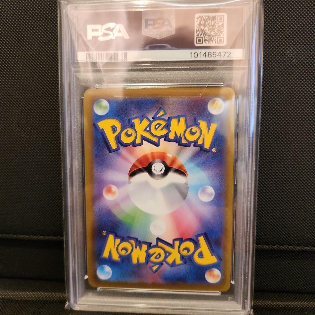 PSA10 ニンフィアV 082 SYLVEON V EEVEE HEROES