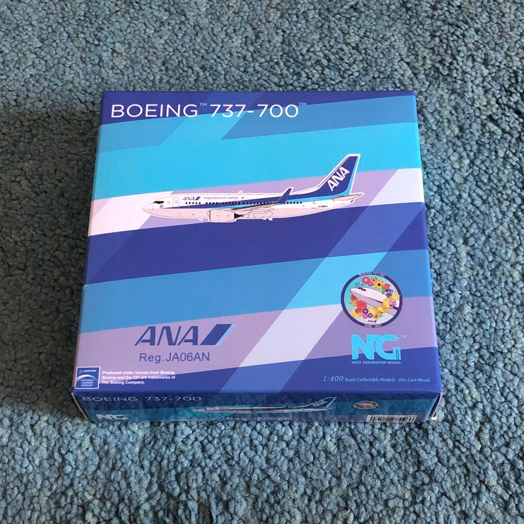 ANA 737-700 JA06AN 全日空 ボーイング 引退ロゴ NG