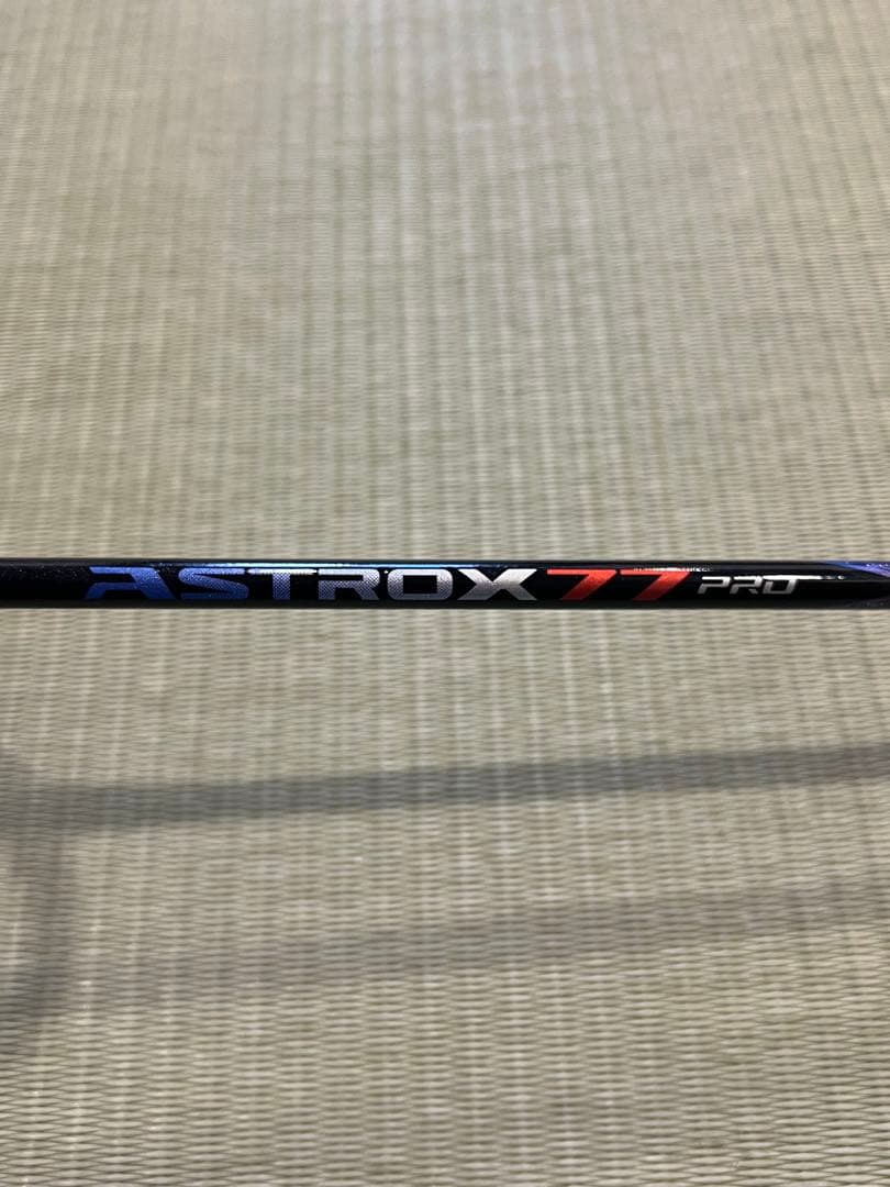 ヨネックス　アストロクス77PRO