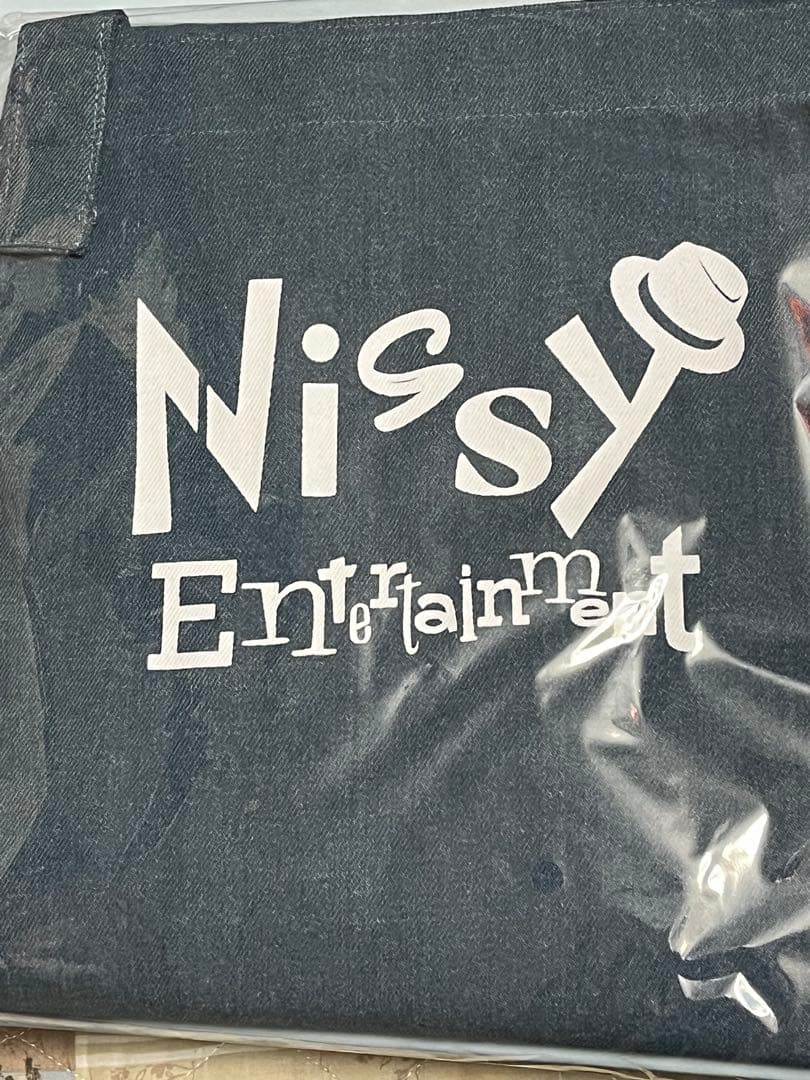 Nissy Entertainment エプロン Nissy盤 Re:10th