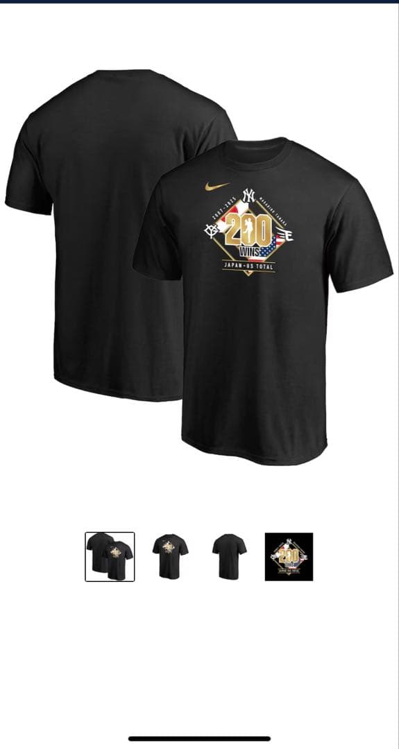 プロ野球　読売ジャイアンツ NIKE 田中将大 日米通算200勝記念　Tシャツ
