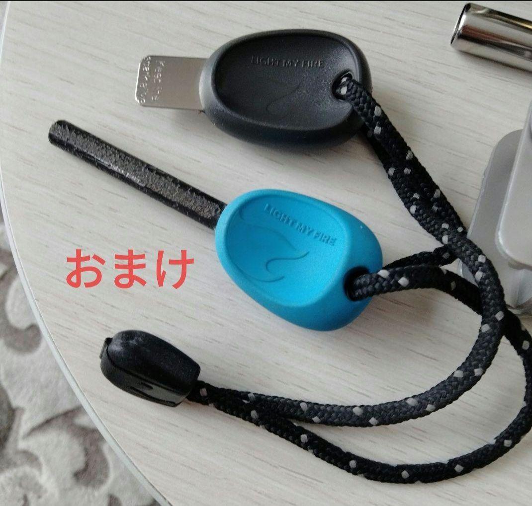 ソロキャンプ調理器具セット