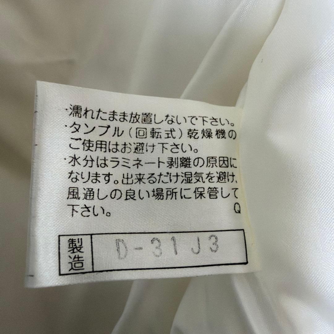 【希少　MIZUNOPRO】サイズM 野球　日本代表ブルゾン　ジャンバー