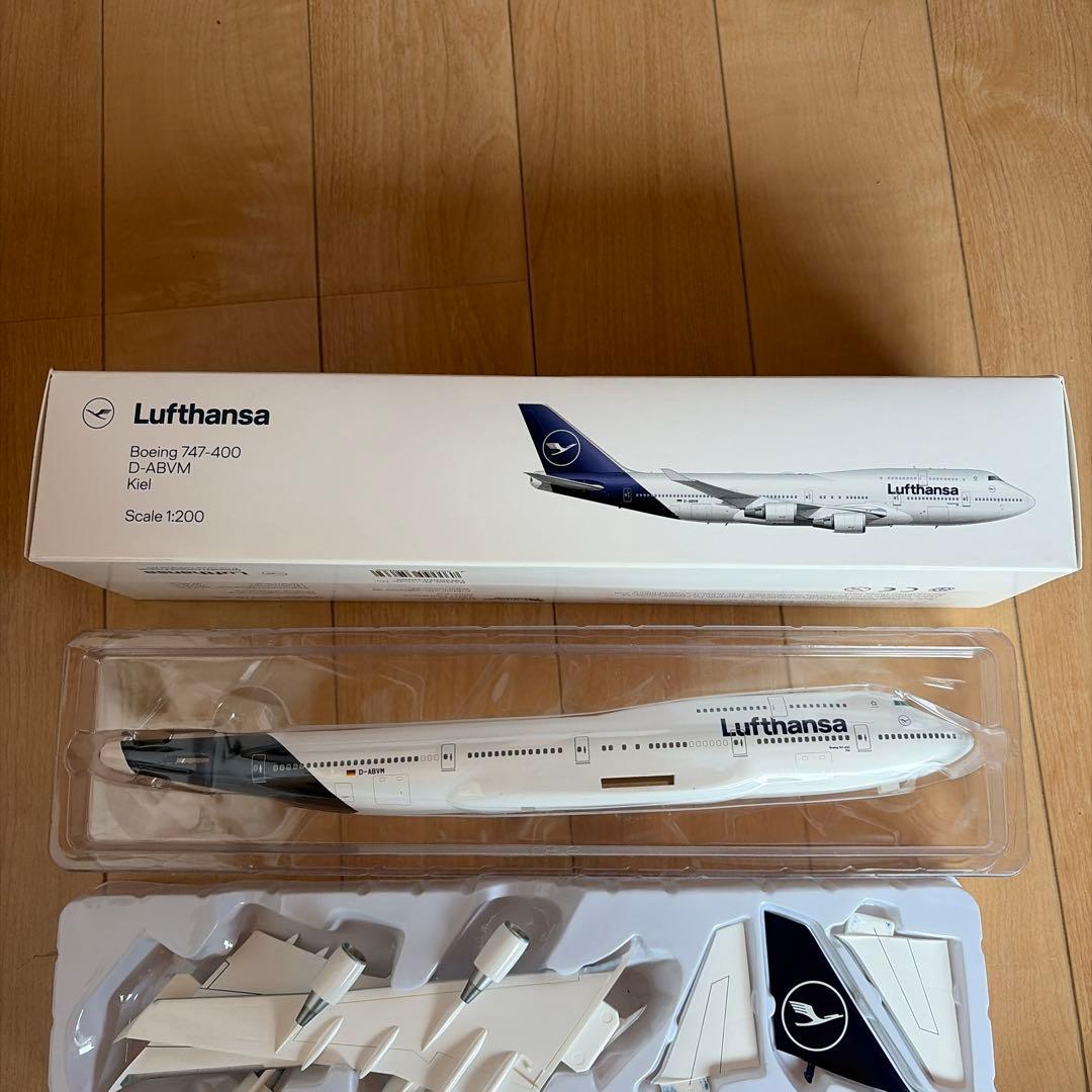 Lufthansa Boeing747-400 D-ABVM ルフトハンザ航空