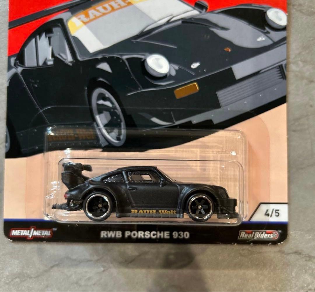 【ストリ】RWB Porsche 930