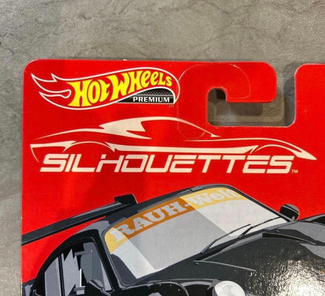 【ストリ】RWB Porsche 930