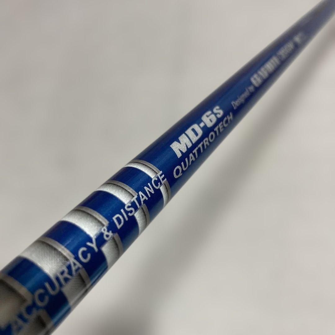 【安定性抜群】ツアーAD MD-6S ドライバー用 テーラーメイドスリーブ付