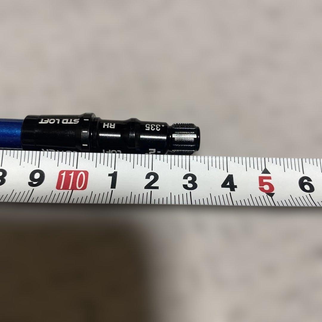 【安定性抜群】ツアーAD MD-6S ドライバー用 テーラーメイドスリーブ付