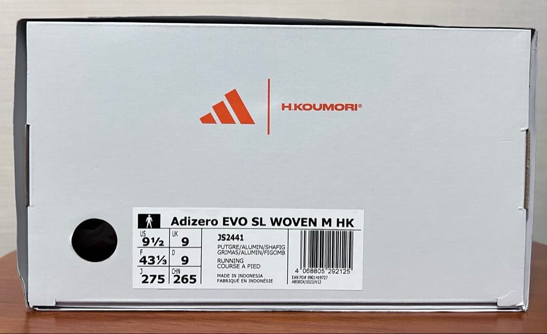 スパイク・シューズ adidas H.KOUMORI ADIZERO EVO SL Woven