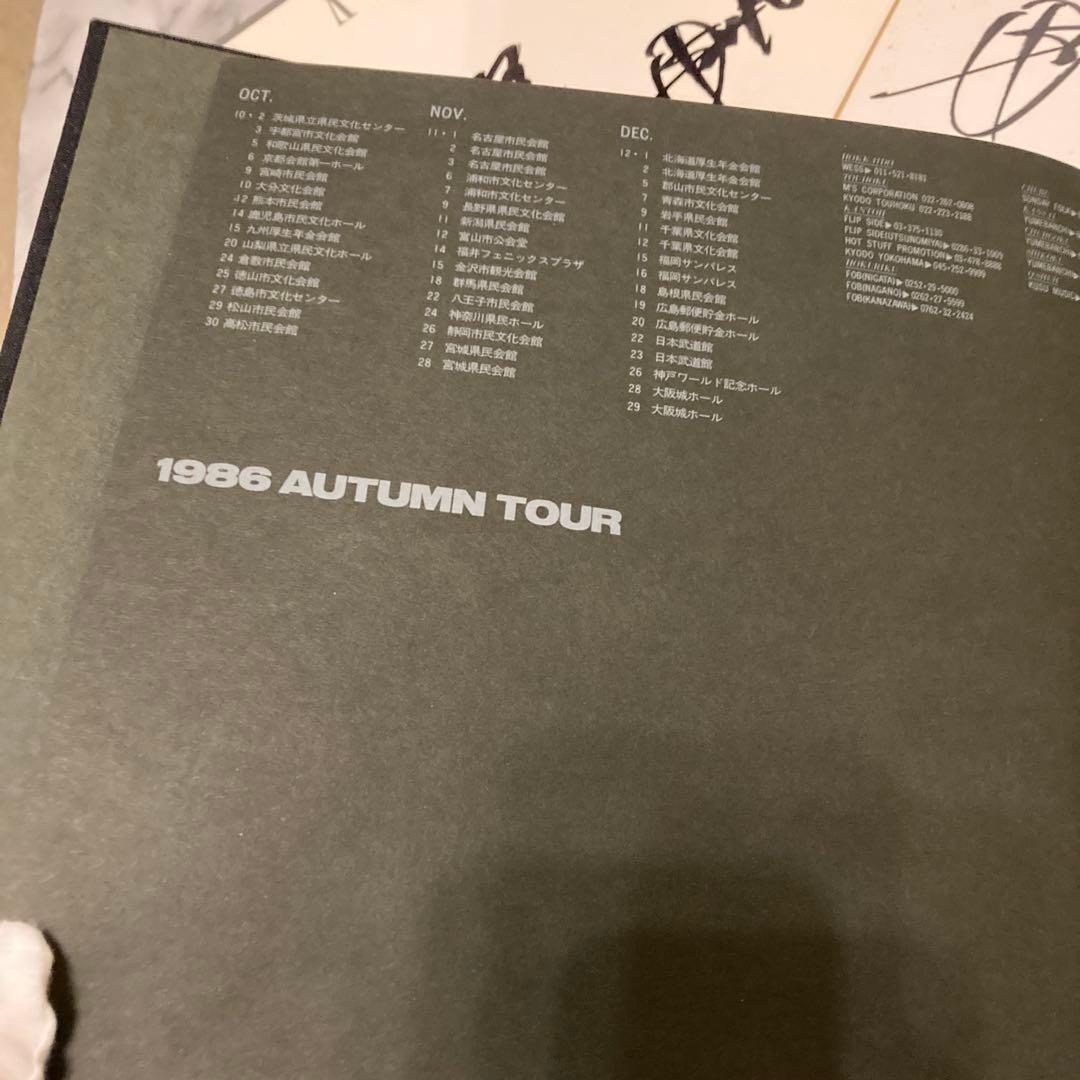 レアALFEE サイン２点　1986 AUTUMN TOURアルバム1点