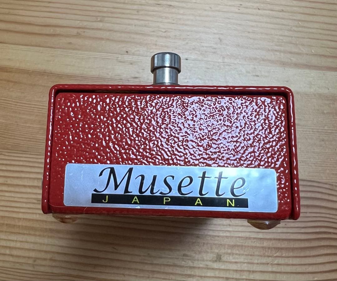 Fulltone '69 MkII ゲルマニウムファズ