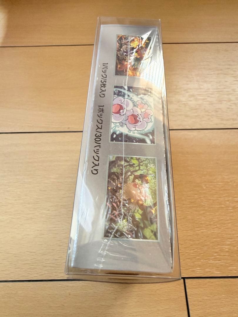 新品未開封シュリンク付き 超電ブレイカー 1BOX