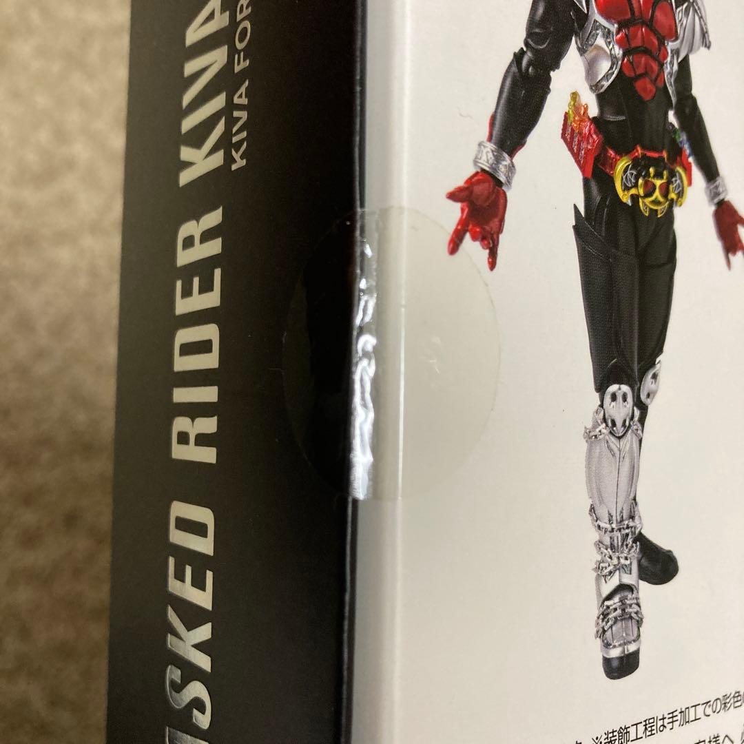 真骨彫製法　仮面ライダーキバ キバフォーム