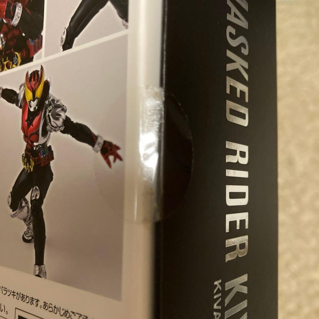 真骨彫製法　仮面ライダーキバ キバフォーム