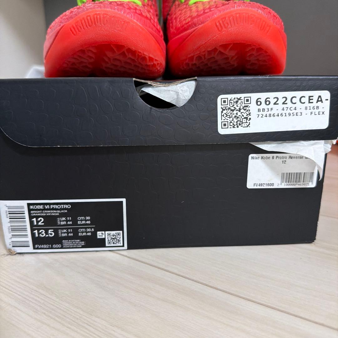シューズ(男性用) Nike Kobe 6 Reverse Grinch