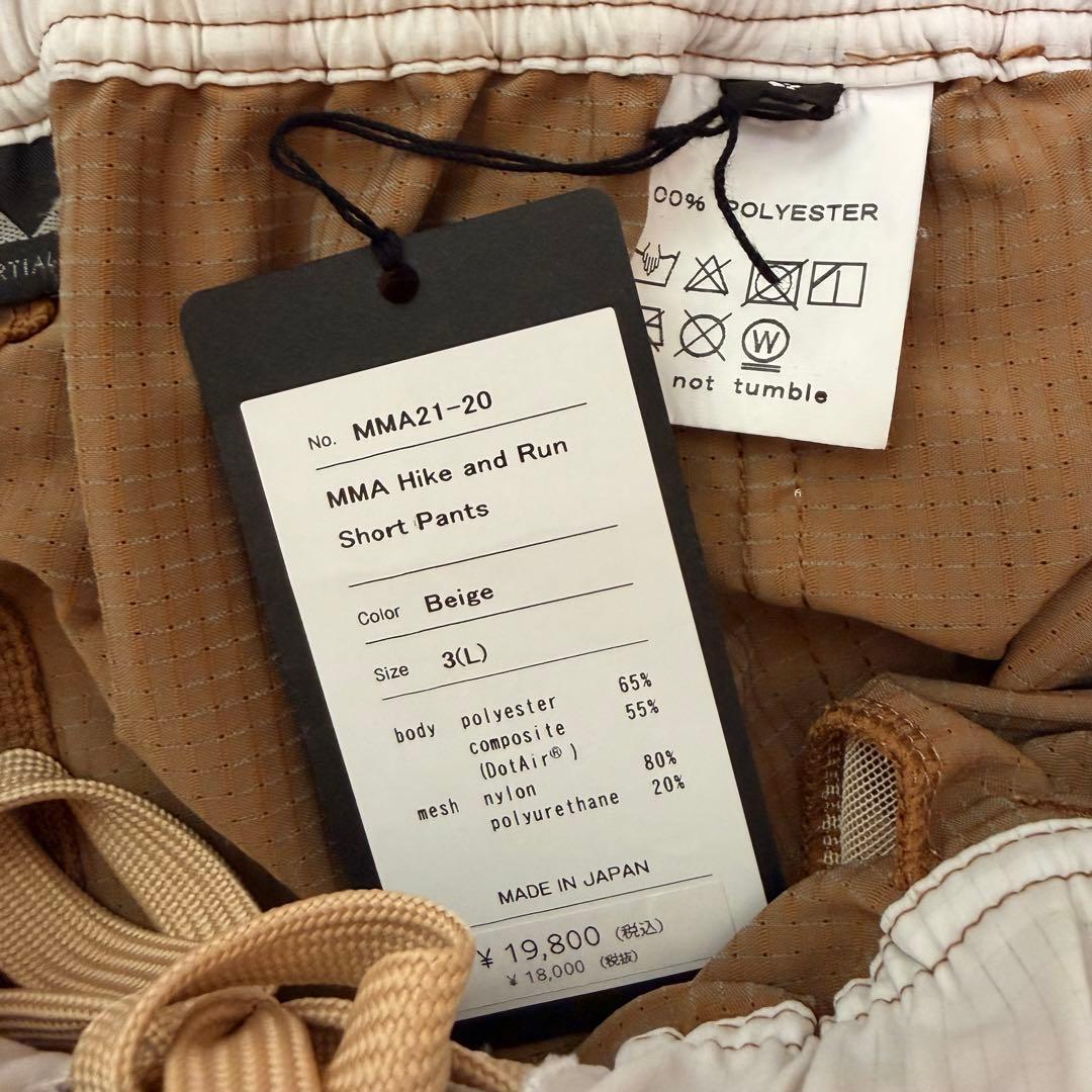 ウォーキング・ランニングウェア MMA Hike and Run Short Pants Beige L