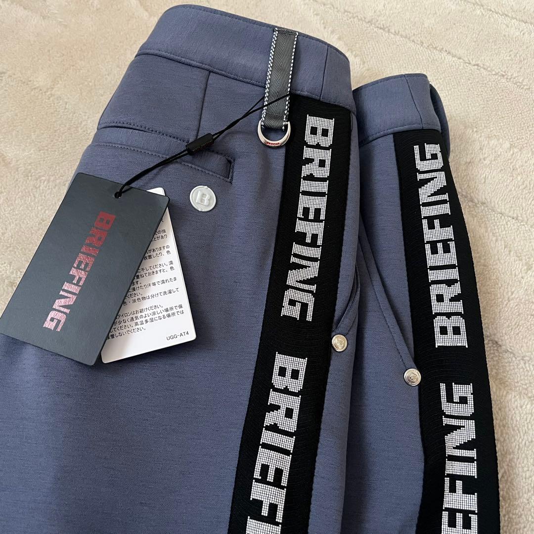 新品★34,100円 グレーM BRIEFING サイドロゴラインパンツ 灰×黒