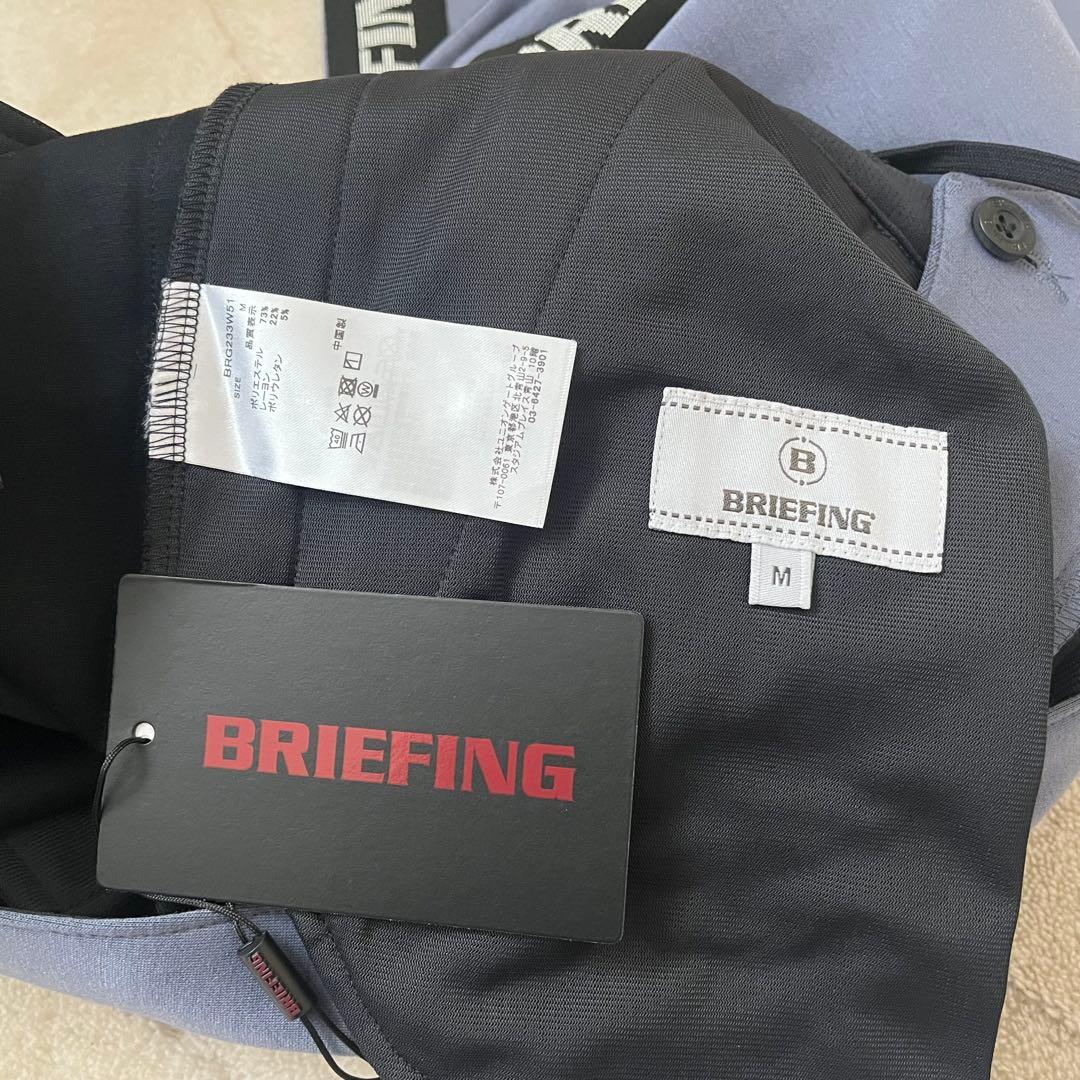 新品★34,100円 グレーM BRIEFING サイドロゴラインパンツ 灰×黒
