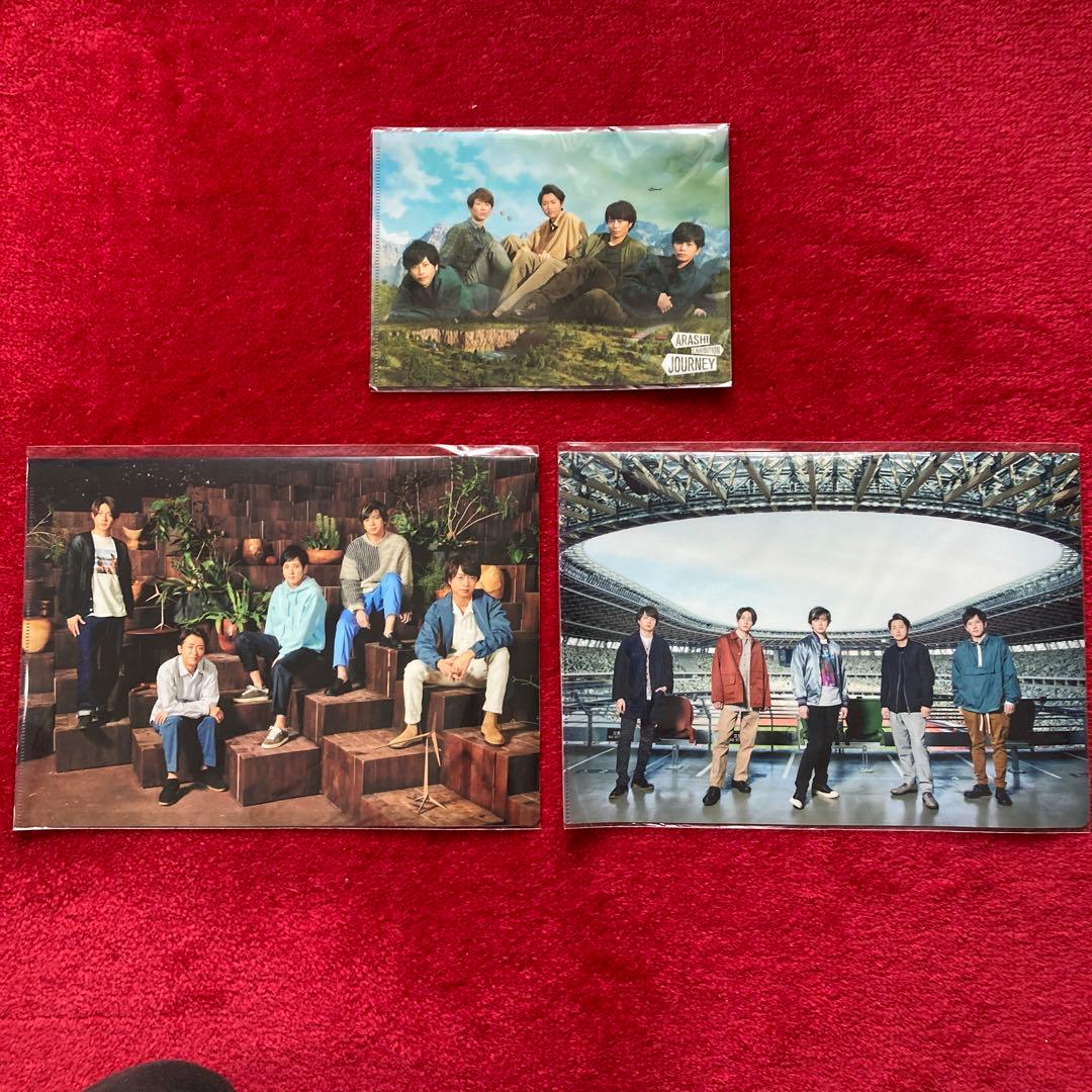嵐グッズ　まとめ売り