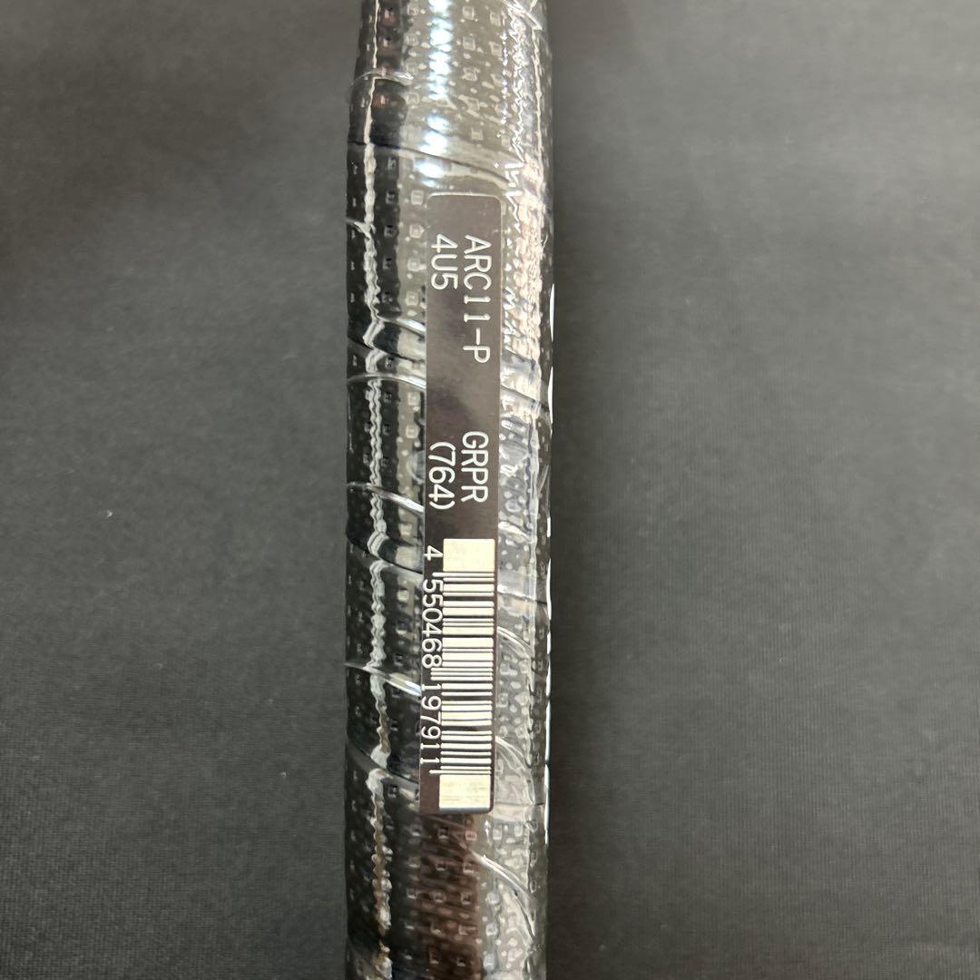 4UG5 アークセイバー11プロ　新品未使用　YONEX　ラケット