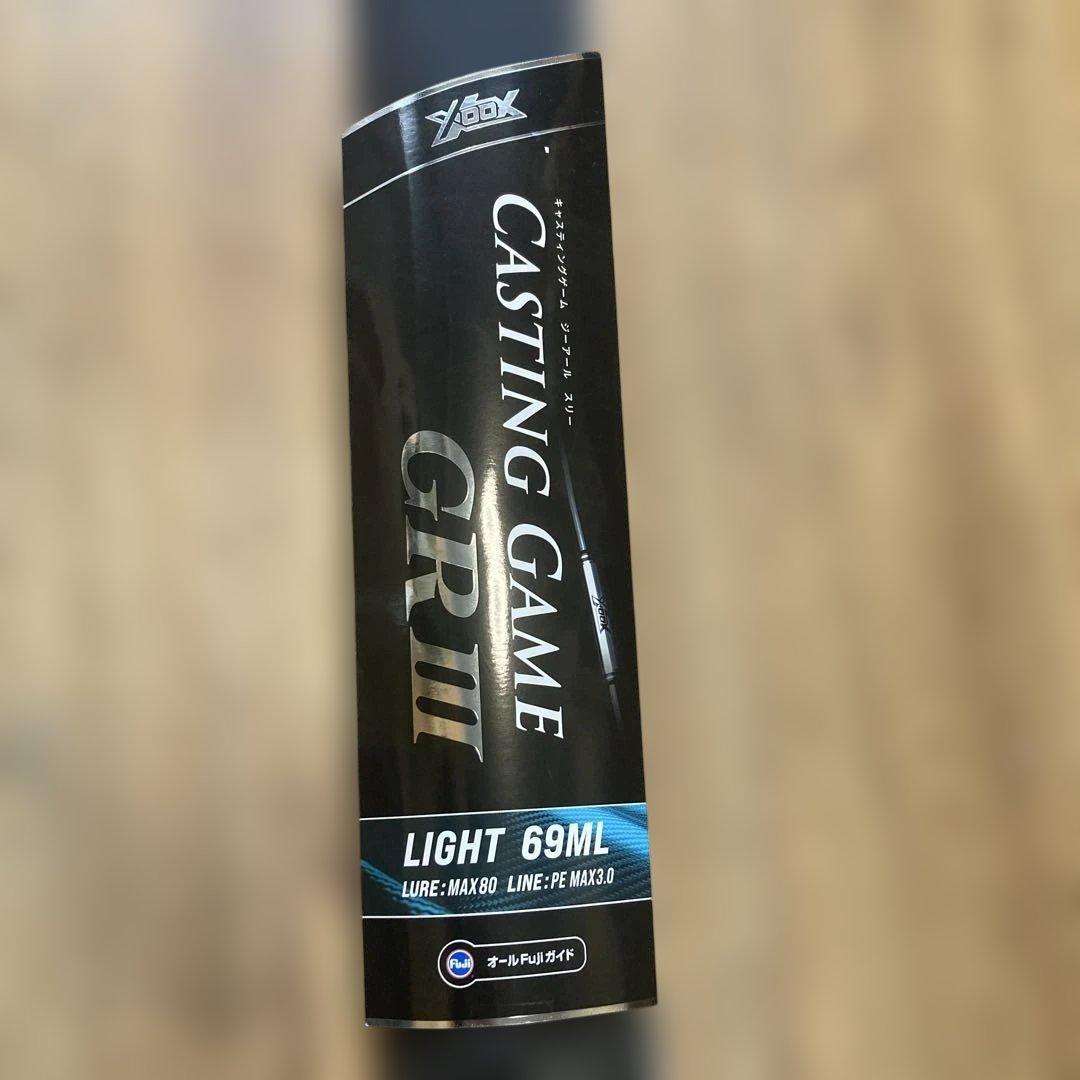 タカミヤ XOOX CASTING GAME GR III LIGHT 69ML
