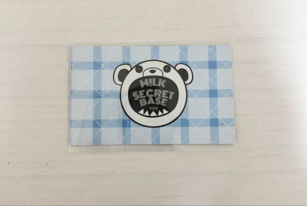 M!LK 佐野勇斗 SECRET BASE トレカ 直筆サイン入り