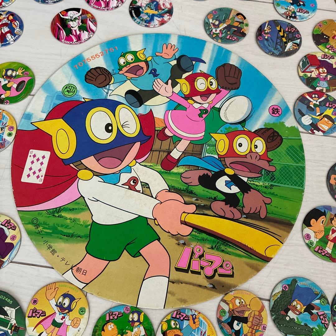 激レア当時物メンコ超大量まとめセット聖闘士星矢キラ・ドラゴンボール初期・マリオ他