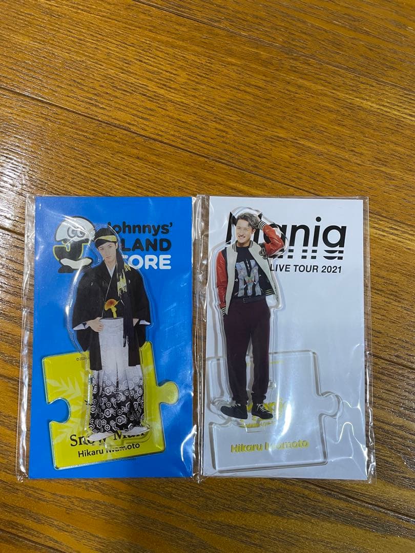  Man 岩本照グッズセット アクリルスタンド