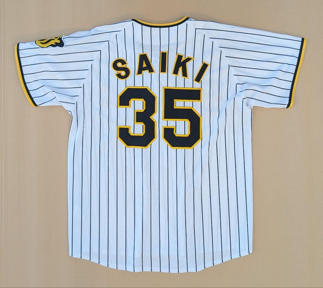 阪神タイガース 才木浩人選手 レプリカユニフォーム 背番号35 ミズノ製 M