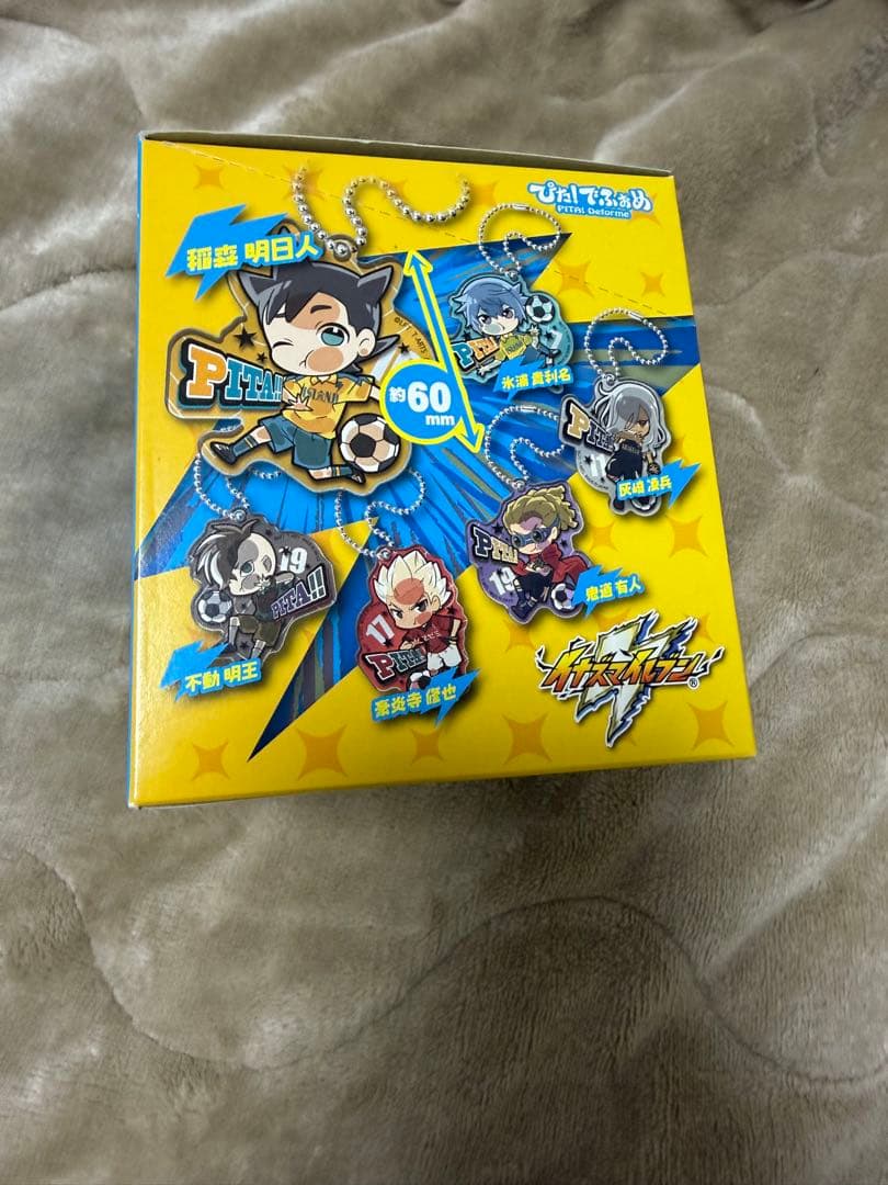 イナズマイレブン ぴた！でふぉめ アクリルキーホルダー 全12種