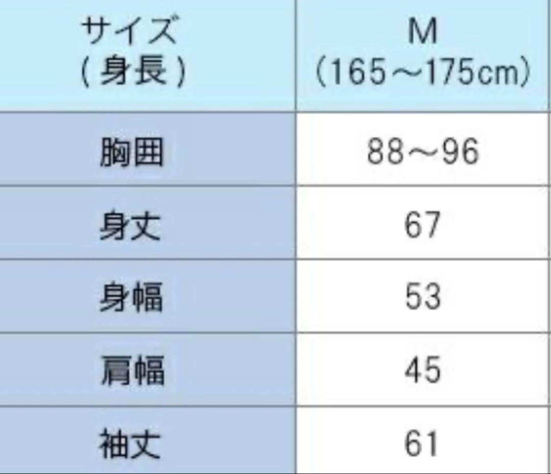 ファイテン リカバリーウェア プルオーバー、ロングパンツ　ブラック